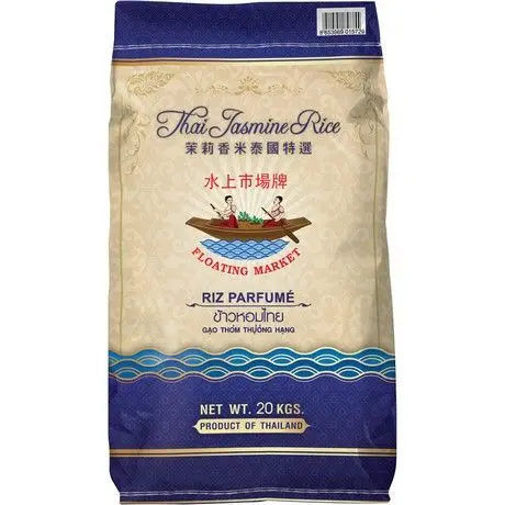 FLOATING MARKET  Jasmine Rice- 20kg