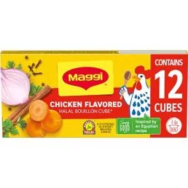 Bouillion Cubes Chicken Hala 12 cubes