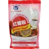 Brown Sugar- 300g