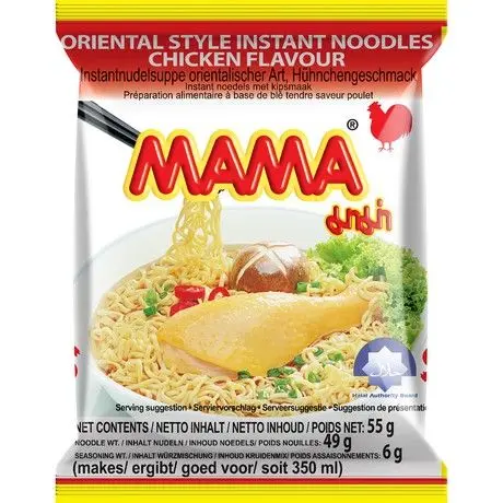 Instant Noodles Chicken Halal