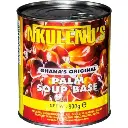 Nkulenu Palm Soup Base-Sauce Graine(780G)