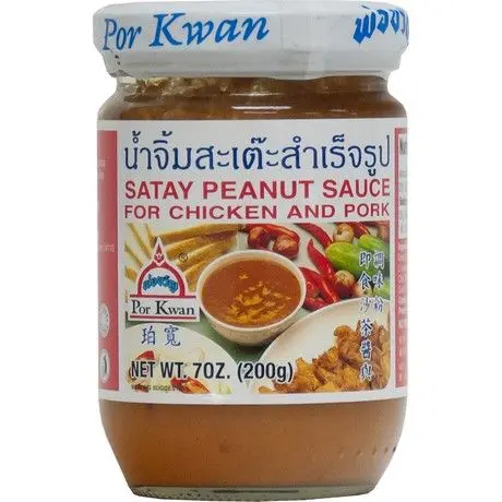 Por Kwan - Satay Peanut Sauce