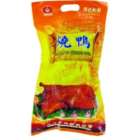  FROZEN LUCKY DUCK Whole Roasted Duck-1.3kg