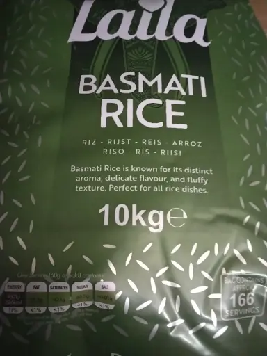 LAILA BASMATI RICE 10kg