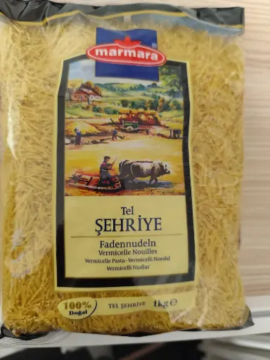 Vermicelli Pasta (1KG)