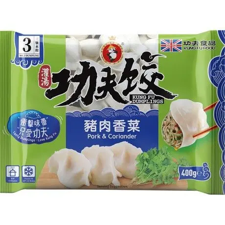  KUNG FU FOOD  Dumplings Pork & Coriander-400g