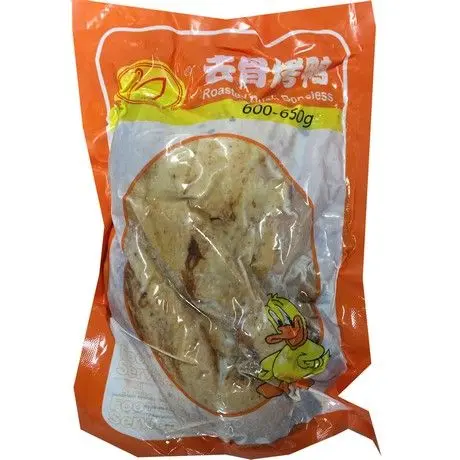  LE GANG  Duck Roasted & Boneless 600/650